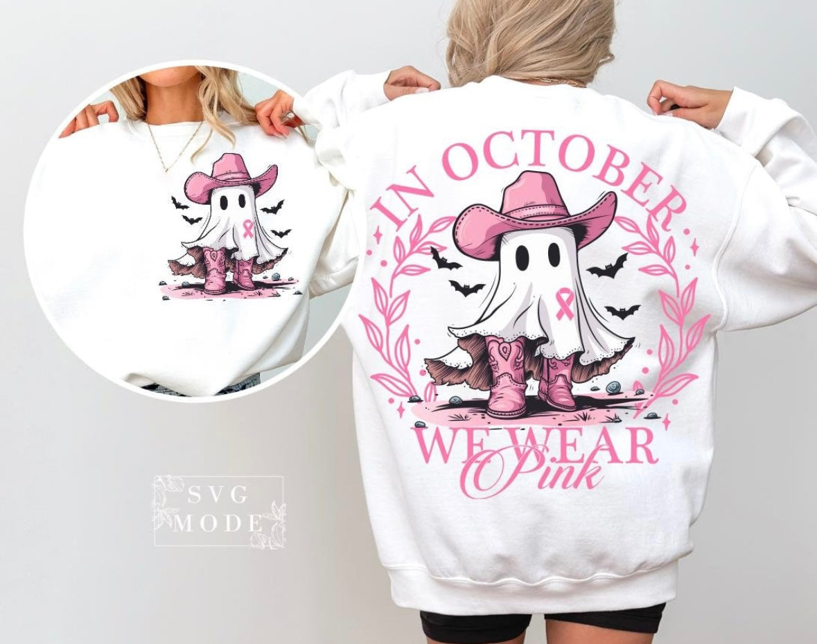 Comfort Colors Short Sleeve